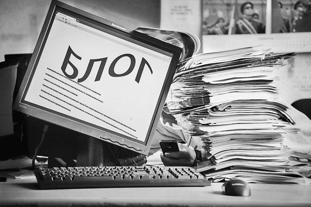 Итоги № 8 (2014) - TAGimg_924_I-08-CHTO-text-f01_640_jpg729613