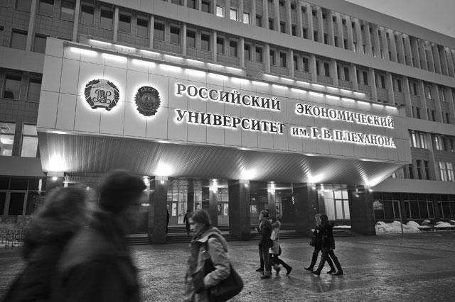 Итоги № 8 (2014) - TAGimg_924_I-08-OBSCH-ege-f17_640_jpg407946