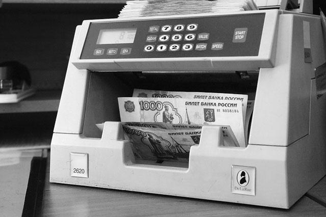 Итоги № 9 (2014) - TAGimg_873_I-09-CHTO-text-f10_640_jpg733967