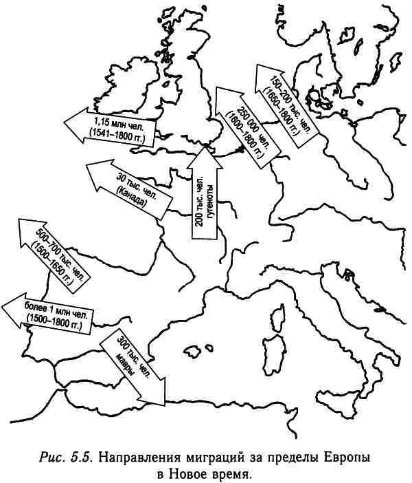 Демографическая история Европы - i_018.jpg