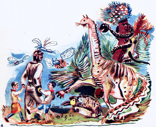 Про Ярошку-богатыря и просто девочку Катю - i_004.jpg