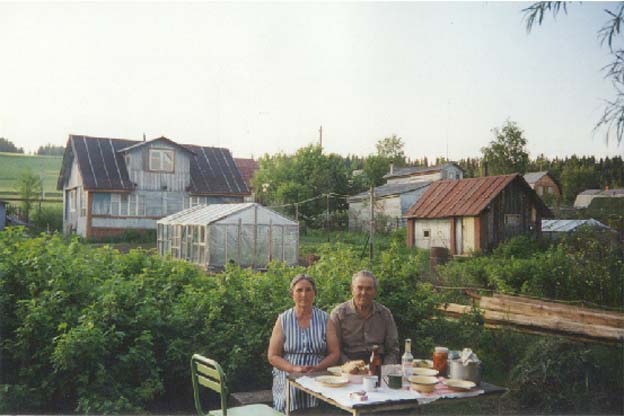 Частная жизнь - pic_40.jpg