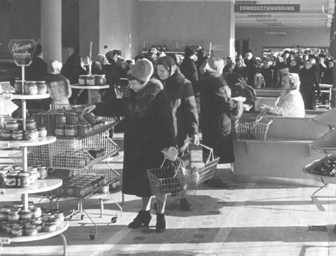 Частная жизнь - pic_58.jpg