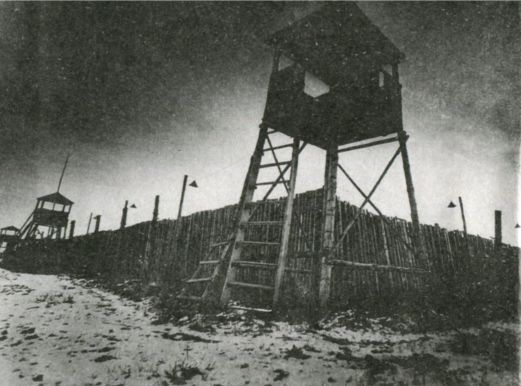 Шесть зим и одно лето - i_001.jpg