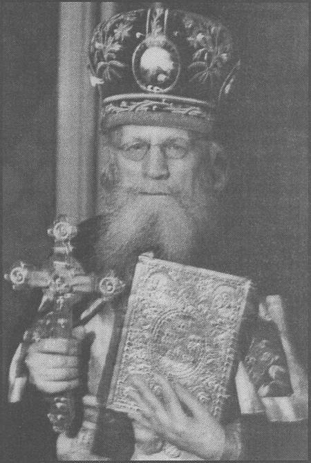 О молитве Иисусовой и Божественной Благодати - i_001.jpg