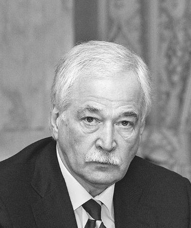 Итоги № 47 (2011) - TAGimg_806_I-47-TE-kotorie-f03_640_jpg382981