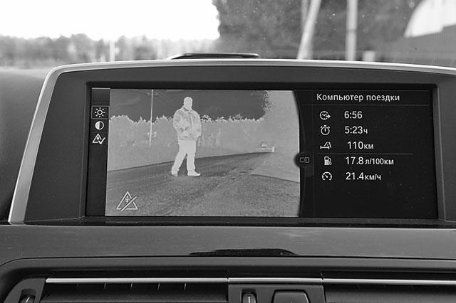 Итоги № 47 (2011) - TAGimg_806_I-47-AVTO-test-f31_640_jpg242033