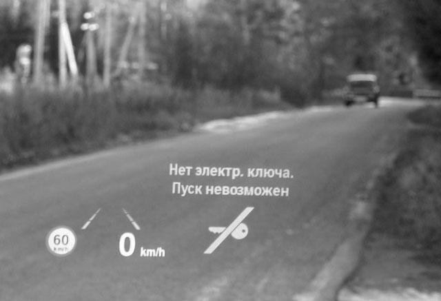 Итоги № 47 (2011) - TAGimg_806_I-47-AVTO-test-f60_640_jpg999857