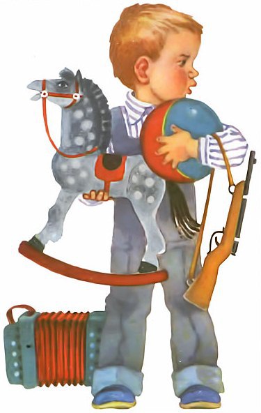 Ничего тебе не дам - i_001.jpg