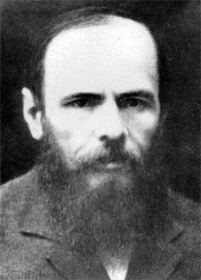 Русский преферанс - i_022.jpg