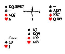 Русский преферанс - i_094.png