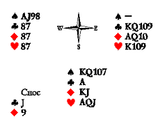 Русский преферанс - i_104.png