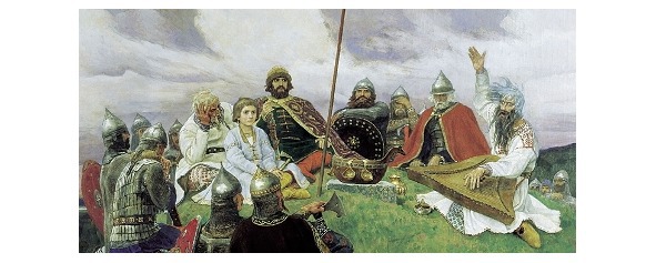 Гусли - image1_561ce82c95574f517365cc86_jpg.jpeg