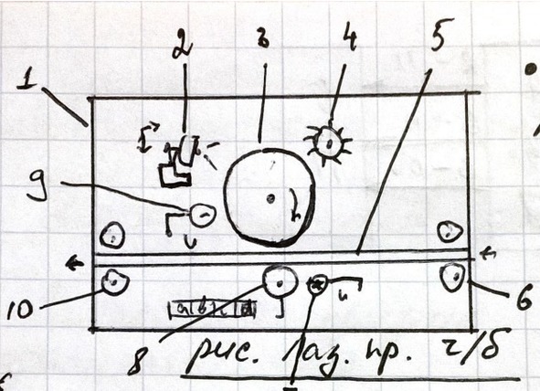 Технические средства в условиях современного офиса - image10_5629315573f95f6f779455b2_jpg.jpeg