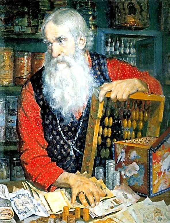 Русская действительность - image36_569320432dbc262702f3596c_jpg.jpeg