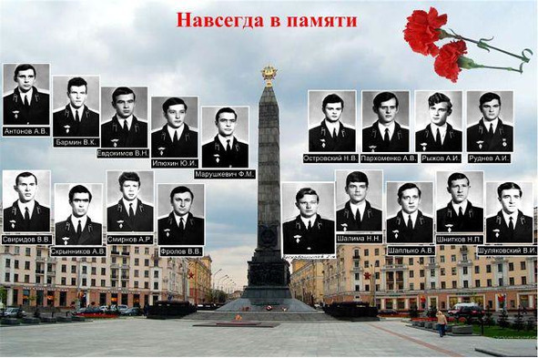 Сборник произведений. 2015 год - image8_56c207e3721b81692798a565_jpg.jpeg