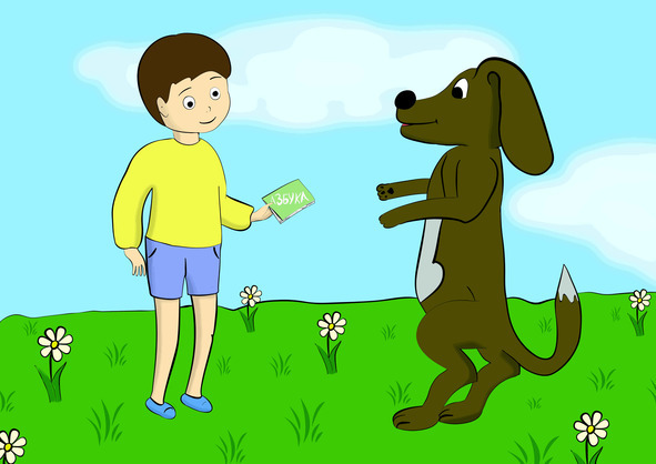 Добрые стихи о мальчике Марке и его друзьях – детишках и зверюшках - image0_56c5ea430d1a390500f26c2d_jpg.jpeg