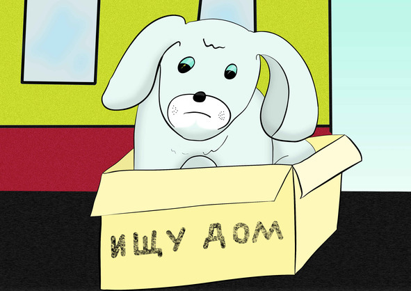 Добрые стихи о мальчике Марке и его друзьях – детишках и зверюшках - image10_56c697fb0d1a390500f2c581_jpg.jpeg