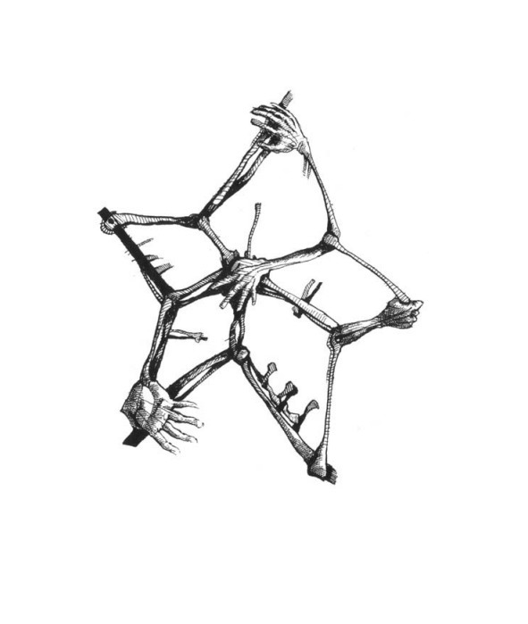 В чём наша суть? - image11_566e78e57c937059038c31a7_jpg.jpeg