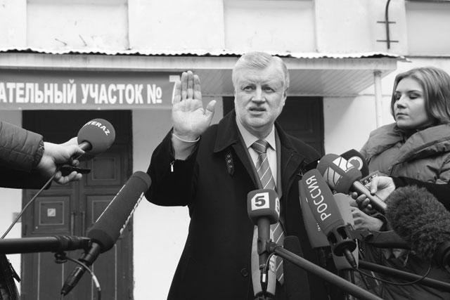 Итоги № 10 (2012) - TAGimg_821_I-10-TEMA-vybor-f160_640_jpg471370