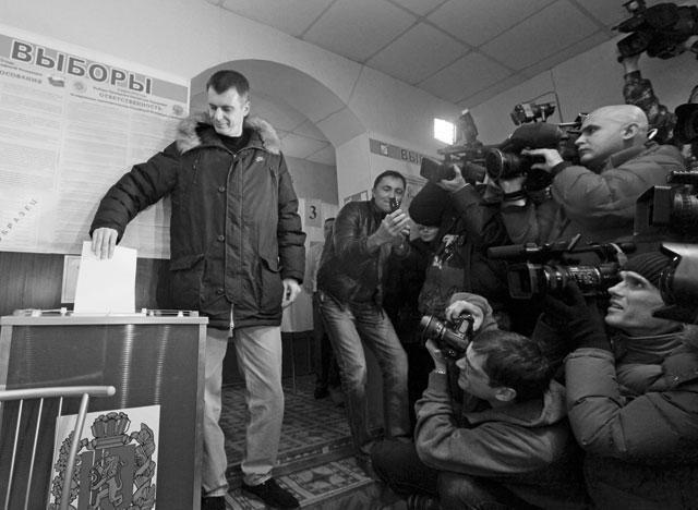 Итоги № 10 (2012) - TAGimg_821_I-10-TEMA-vybor-f252_640_jpg713970