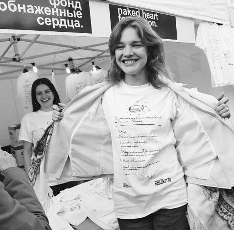 Итоги № 10 (2012) - TAGimg_821_I-10-OBSCH-masl-f07_640_jpg778890