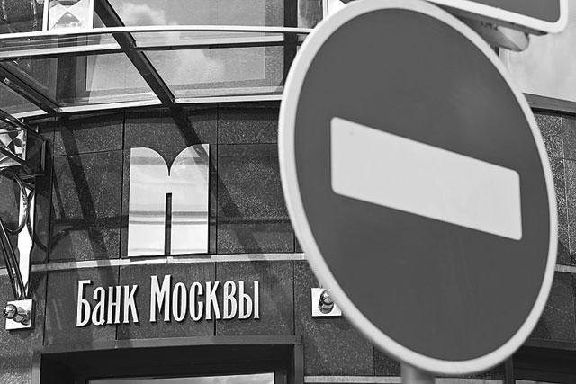 Итоги № 11 (2012) - TAGimg_822_I-11-CHTO-text-f07_640_jpg194159