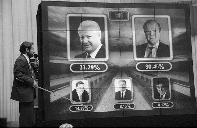 Итоги № 11 (2012) - TAGimg_822_I-11-PROFIL-second-f71_640_jpg570826