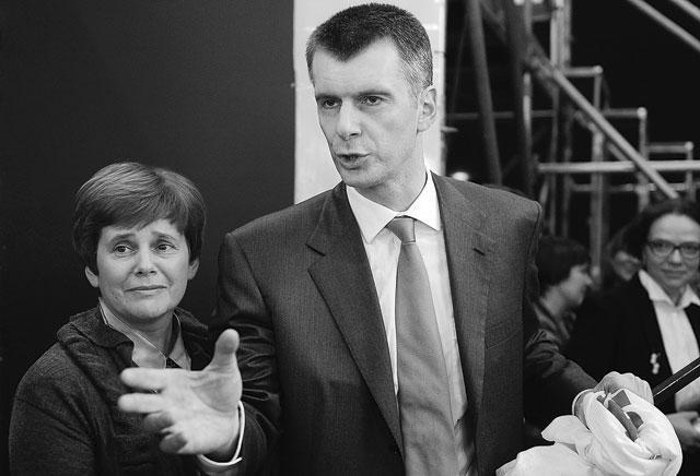 Итоги № 11 (2012) - TAGimg_822_I-11-EXCLUS-proh-f25_640_jpg997060