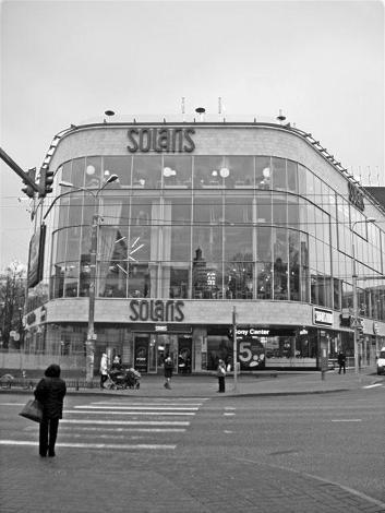 Итоги № 11 (2012) - TAGimg_822_I-11-ISKUS-tallin-f31_640_jpg441071