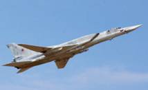 Взлёт 2009 08-09 - pic_20.jpg