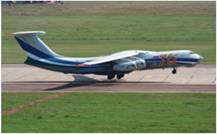 Взлёт 2009 08-09 - pic_59.jpg