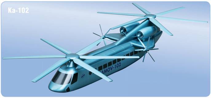 Взлёт 2009 08-09 - pic_115.jpg