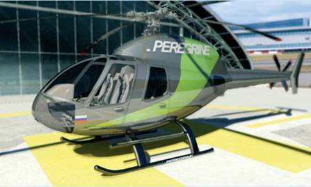 Взлёт 2009 08-09 - pic_119.jpg