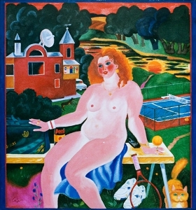 Сборник стихотворений разных лет. 11. - _11s003.jpg