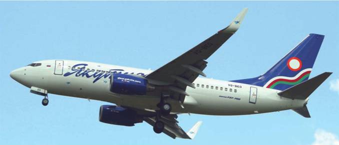 Взлёт 2009 10 - pic_68.jpg