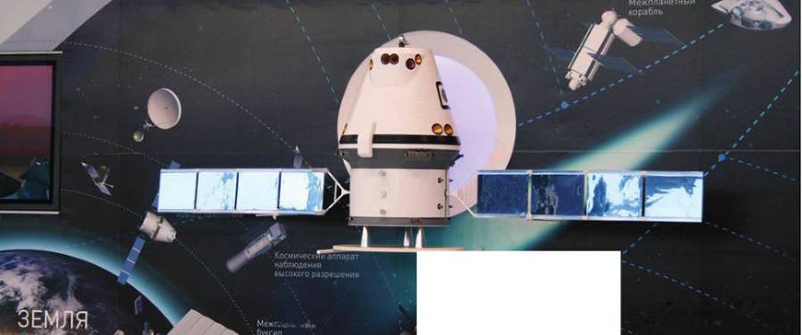 Взлёт 2009 10 - pic_79.jpg