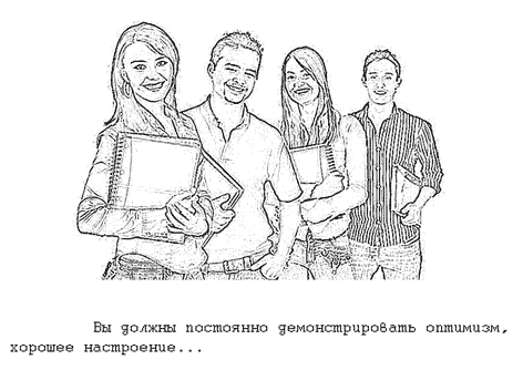 Курс Йоги 002. Как стать инструктором йоги? - Image09.jpg