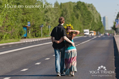 Истории о Триаде - image033.jpg