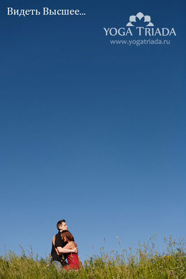 Истории о Триаде - image034.jpg