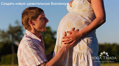 Истории о Триаде - image036.jpg