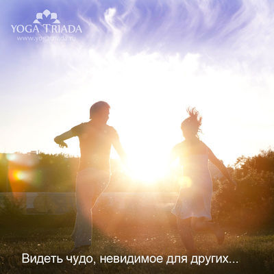 Истории о Триаде - image037.jpg