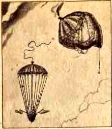 Парашют - i_023.jpg