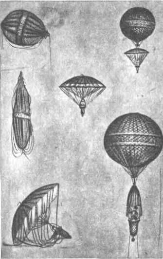 Парашют - i_029.jpg