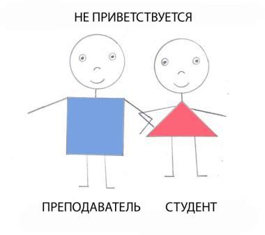 Курс Йоги 510. Йога Обучения - image020.jpg