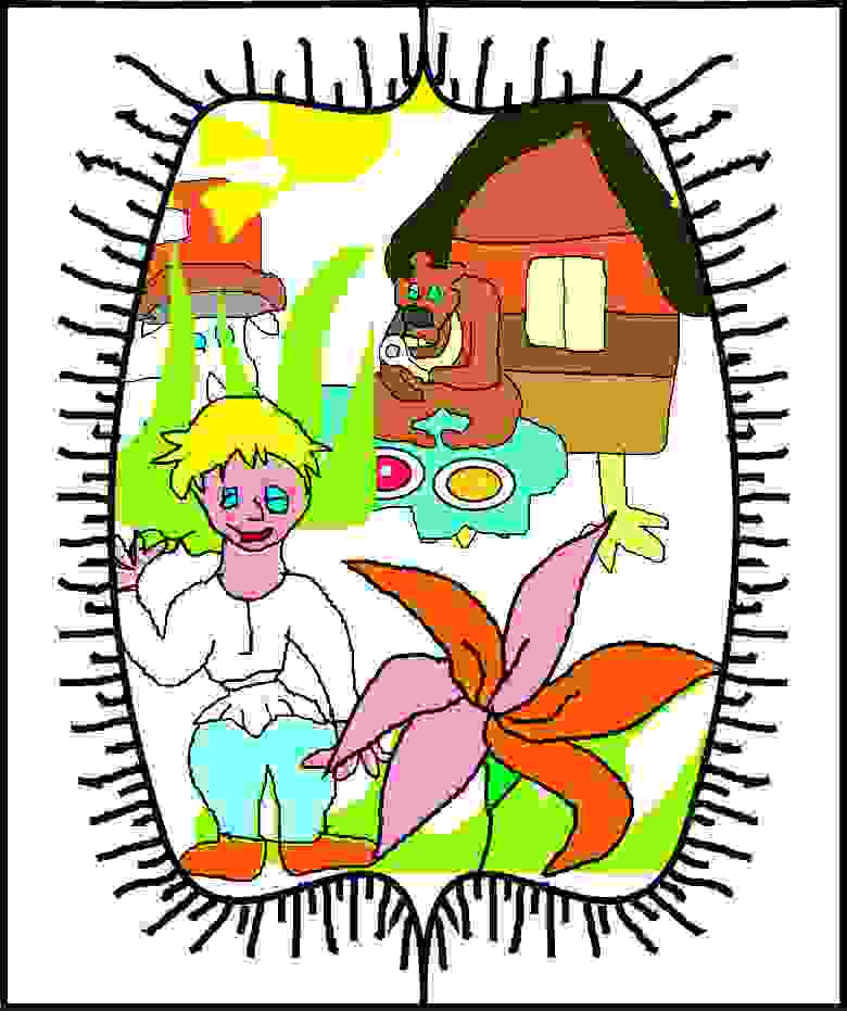 Сказки в стихах - _28.jpg