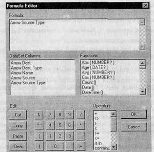 BPwin и Erwin. CASE-средства для разработки информационных систем - img_286.jpeg