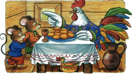 Мои любимые сказки о животных - i_008.png