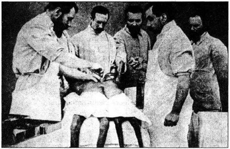 Катастрофы тела - i_192.jpg