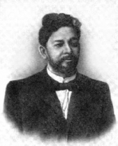 Враги - автор Айзман Давид Яковлевич 